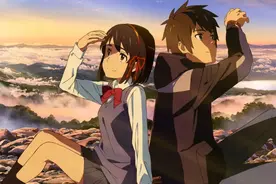 除了《你的名字。》还有哪些互换身体的动漫？图片