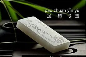 怎么背诵新概念英语课文才有用？图片