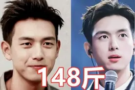 有种“猜不到”叫明星体重，肖战130，任嘉伦120，宋威龙让人意外图片
