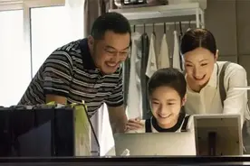 如果你家有儿女，身为父母，应该告诉他们的4条婚恋忠告，很重要图片