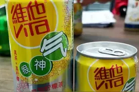 年赚40亿，却被骂难喝！让广东人上瘾的网红鼻祖，为何能火30年？图片