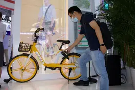 中国联通带你解锁数字人民币新玩法图片
