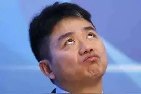 刘强东，或许到那时候我才会把额头的一捋白发染黑图片