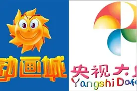爷青回！那些霸屏童年的经典欧美动画，你的孩子都看过吗？图片