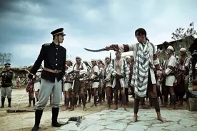 台湾不都是精日，也有过硬骨头！赛德克族血战日本，仅存230人图片