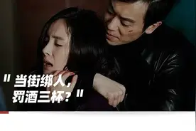 施暴者写下的保证书，我劝你一个字都别信图片