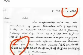 浅谈对“潮汕”二字的看法图片