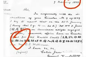 浅谈对“潮汕”二字的看法图片