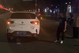 外地小伙租车远赴珠海来发展，为了见网友却摊上大事！损失2万多还差点坐牢！图片