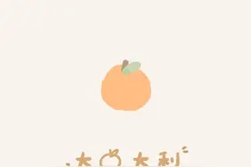 一周热门壁纸｜小脂肪退下，本宫要瘦了图片