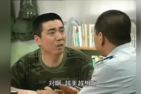 炊事班的故事1-18：战友帮助大周调节心里问题模拟法庭辩论图片