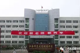 南昌最牛逼的5所初中你都知道吗：师大附中、南昌二中、外国语.图片