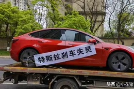 特斯拉国内工厂招聘，薪资待遇曝光：这让国内500强情何以堪？图片