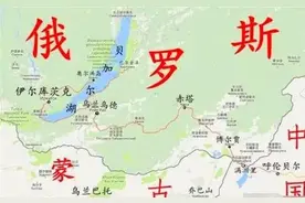 贝加尔湖淡水流向中国？水量相当于20条长江，彻底解决北方干旱图片