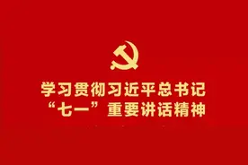 传承邢台红色基因——人物篇⑫丨中国人民志愿军“一级战斗英雄”——杨春增：舍生忘死保和平图片