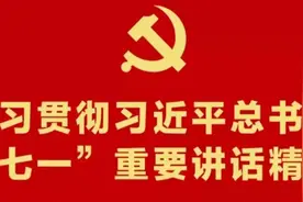传承邢台红色基因——人物篇⑫丨中国人民志愿军“一级战斗英雄”——杨春增：舍生忘死保和平图片