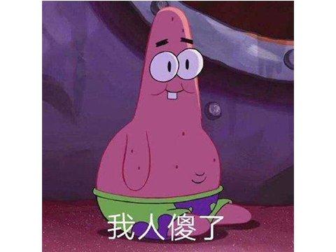 等了一年，LOL手游10月27日公测！玩家：又没有中国大陆？