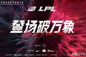 2021 LPL春季赛赛程公布 采用不分组单循环BO3赛制图片
