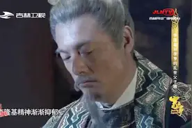 李隆基儿子李亨继位后，竟然这么对待李隆基，最后郁郁而终视频封面