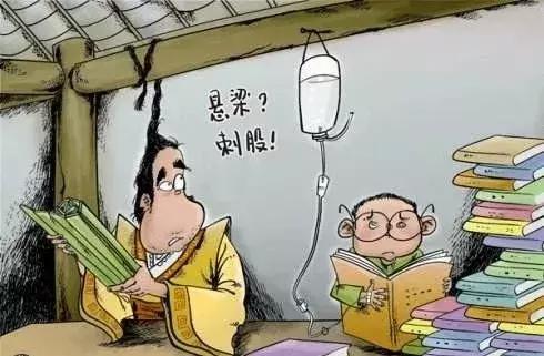 网传“注射氨基酸能提高记忆力”？听营养科医生怎么说