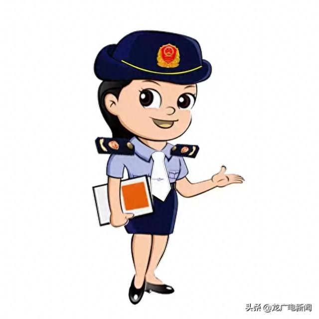 工商银行电子口令卡在哪里领取，营业执照网上可以申请吗 配图02