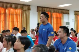 广西举重运动发展中心召开第十四届全运会总结大会图片