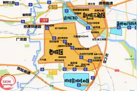 75㎡报价354万 地铁500米 旁边是万达 我劝你谨慎入手图片