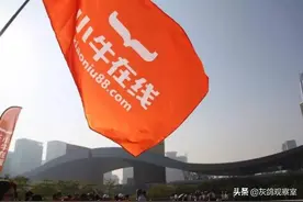 千亿平台被查，幕后老板放牛娃出身，5岁上小学，17岁当校长图片