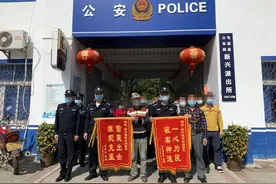 屯昌：疫情防控期间路上车少人少 男子定闹钟深夜砍千株槟榔被拘图片