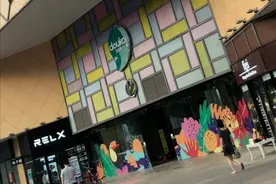 教育315 | 豆壳教育停课后续：多家入驻机构被拖欠费用，至今无人出面善后图片