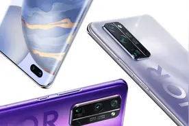 麒麟985发布三个月就停产？或成为华为史上最“短命”的芯片图片