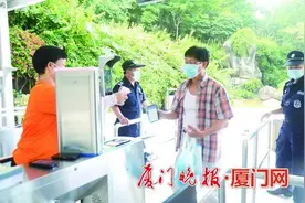 厦门景区恢复开放！参观须预约图片