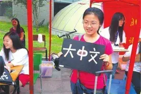 连续2年考取高考状元，放弃巨额奖学金重新来，学霸的世界你不懂图片
