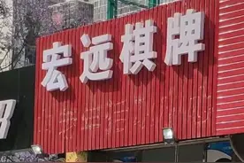 这个“毛老太”，该判多少年？图片