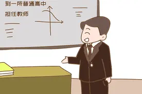 复读8年终考上清华，“高考狂人”吴善柳毕业后的现状，让人唏嘘图片