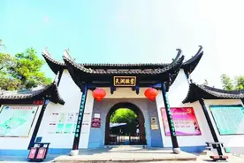 仙人洞、白龙洞、伏虎洞……合肥奇洞，别有“洞”天图片