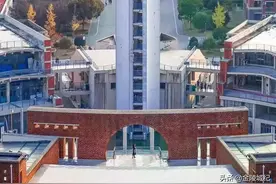 再见了，南广！你好，南京传媒学院！图片