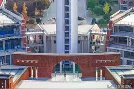 再见了，南广！你好，南京传媒学院！图片