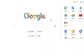 360 安全浏览器推出付费服务，说好的永久免费呢？图片