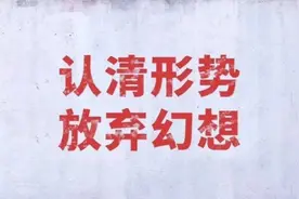 社交软件为什么没能帮你脱单？图片