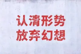 社交软件为什么没能帮你脱单？图片