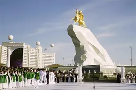 土库曼斯坦：亚洲唯一的“永久中立国”图片