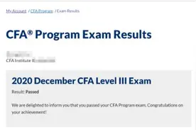 CFA三级成绩单怎么查？附CFA证书申请条件图片