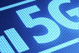 中移动5G二期招标出炉，华为拿下近六成，爱立信成唯一外资图片