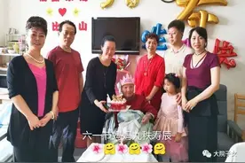 王虹丨（妈妈的生日）穿过岁月的忠诚图片