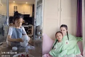 李小璐涂美甲包饺子，甜馨当帮手小试厨刀，母女雇三名保姆伺候图片