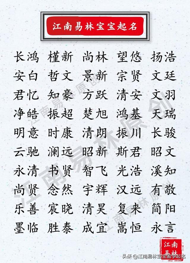 кȡƼ300ѡʫںк