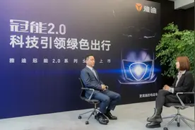 竞速技术创新，雅迪凭什么成为电动车行业“头号玩家”？图片