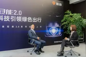 竞速技术创新，雅迪凭什么成为电动车行业“头号玩家”？图片