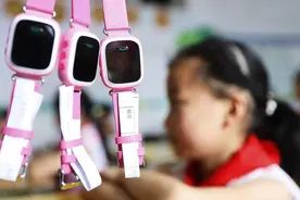 三大运营商阉割2G网络后，1亿只儿童手表报废，600家深圳小厂崩溃！别再想为父母买老年机了图片